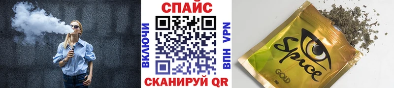 БУТИРАТ 99% Шарья