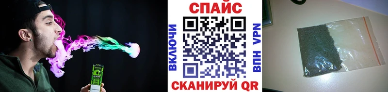 где продают   Шарья  БУТИРАТ бутандиол 