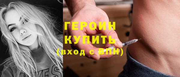 твердый Абаза
