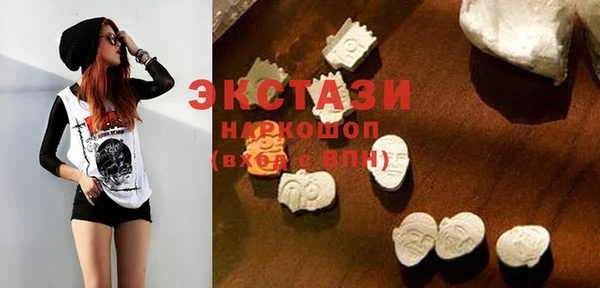 кокаин Абинск