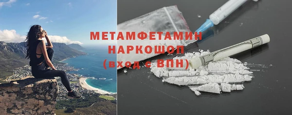 твердый Абаза