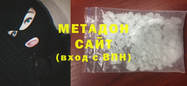 твердый Абаза