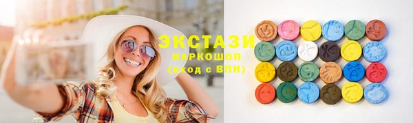 кокаин Абинск