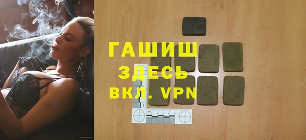 твердый Абаза