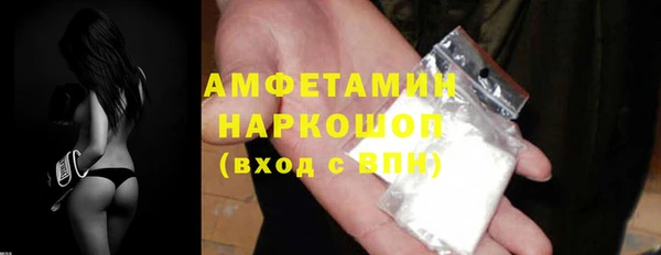 твердый Абаза