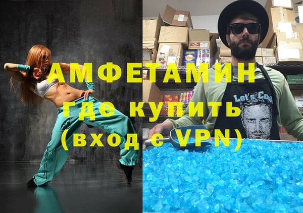 твердый Абаза