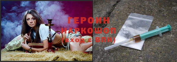твердый Абаза
