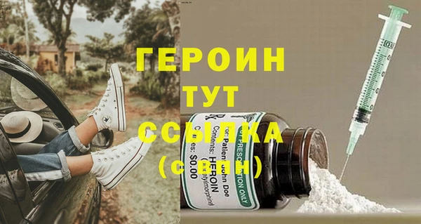 твердый Абаза