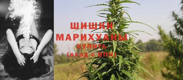 кокаин Абинск