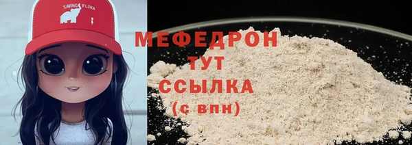 твердый Абаза